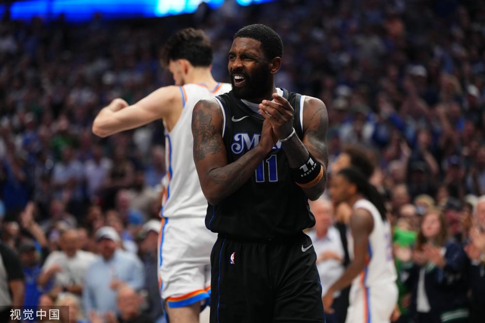 根据英媒的 根据英媒的